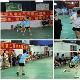 第二屆龍電杯羽毛球聯賽在福永拉開帷幕