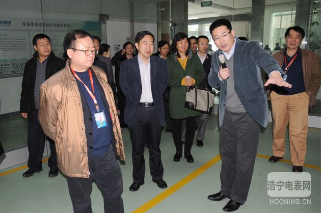 中國電機工程學會測試技術及儀表專業委員會換屆暨五屆一次工作會議在長沙順利召開