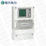 杭州海興DSAD208型0.2S級數(shù)字化多功能電能表