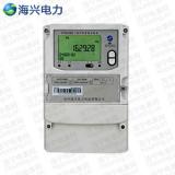 杭州海興DSZ208型0.2S級三相三線智能電能表(諧波表)