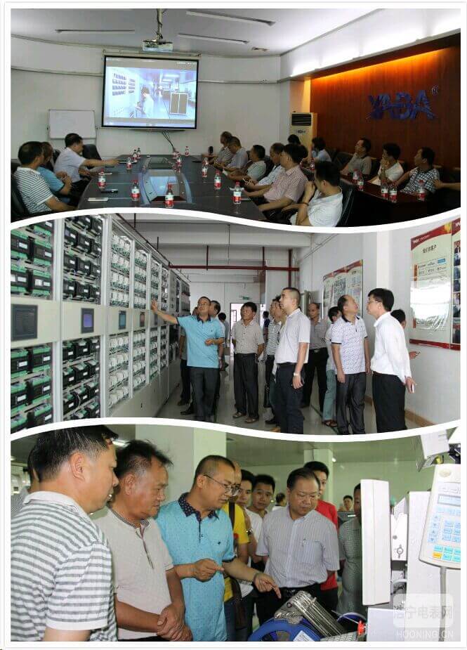 源城工商聯與企業家蒞臨我司考察交流