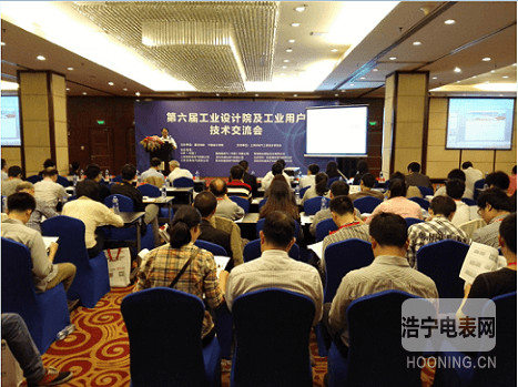 智能電網 * 科陸亮相第六屆工業設計院及工業用戶技術交流會