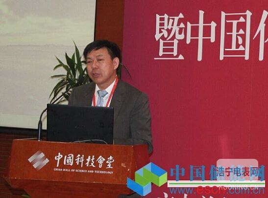 新能源 * 儲能產業重大課題規劃建議研討會在京召開