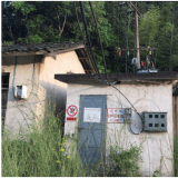 智能電網 * 黃山市電話線抄表解決方案