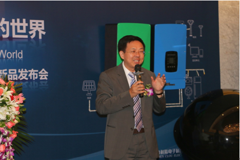 新能源 * 科陸獲首張CSA儲能認證證書 雙方簽署戰略合作備忘錄