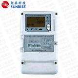 杭州炬華DTZY1296C型三相四線本地預付費智能電能表(開關外置)