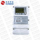 杭州炬華DTZY1296-G型1.0級、0.5S級三相四線費(fèi)控智能電能表(GPRS)