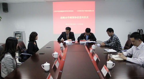 林洋電子聯(lián)手華電開(kāi)發(fā)通州灣光伏項(xiàng)目