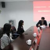 林洋電子聯手華電開發通州灣光伏項目