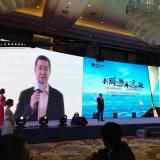 林洋能源與隆基股份簽訂戰略合作協議