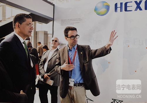 海興受邀參加第18屆非洲電力發展大會