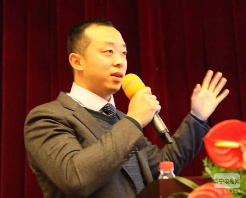 華立科技信息化規劃與ERP實施項目正式啟動