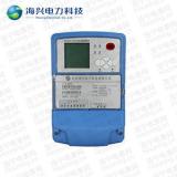 杭州海興FKXA23-HX5200配變監測計量終端