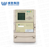長沙威勝WFET-2000D 電能量數據采集終端