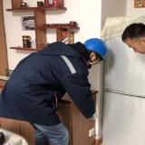 電表自身產(chǎn)生的電費(fèi) 由誰來買單