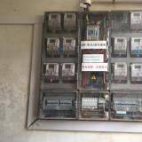 2019年年底西安將實現智能電表全覆蓋 電價每度低到0.4元