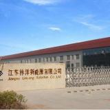 林洋能源中標國網首個非介入式負荷辨識智能電表項目