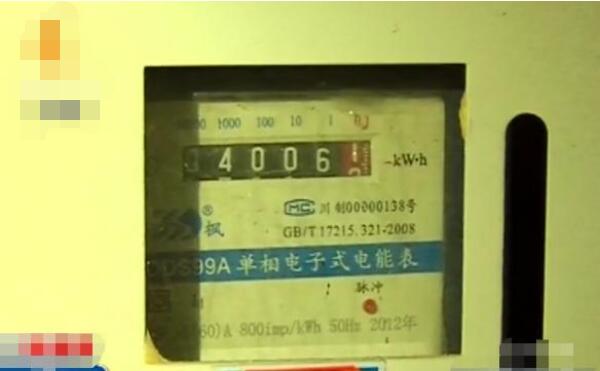 夫妻80天繳納電費1328元 物業：電表沒問題