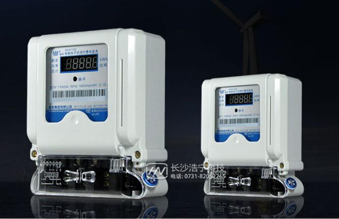 家用電表怎么看剩余度數