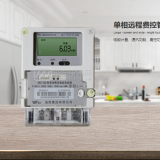 選威勝電表，讓你不再浪費(fèi)一度電